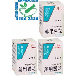 農本方藥用雲芝360粒(三盒裝)